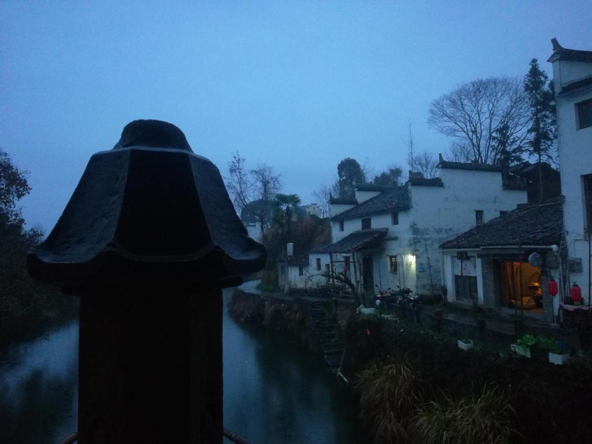 Wuyuan Qiye Yanxiang Guesthouse Экстерьер фото