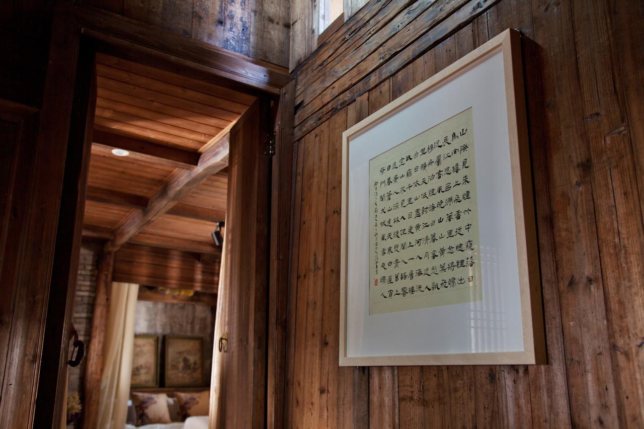 Wuyuan Qiye Yanxiang Guesthouse Экстерьер фото