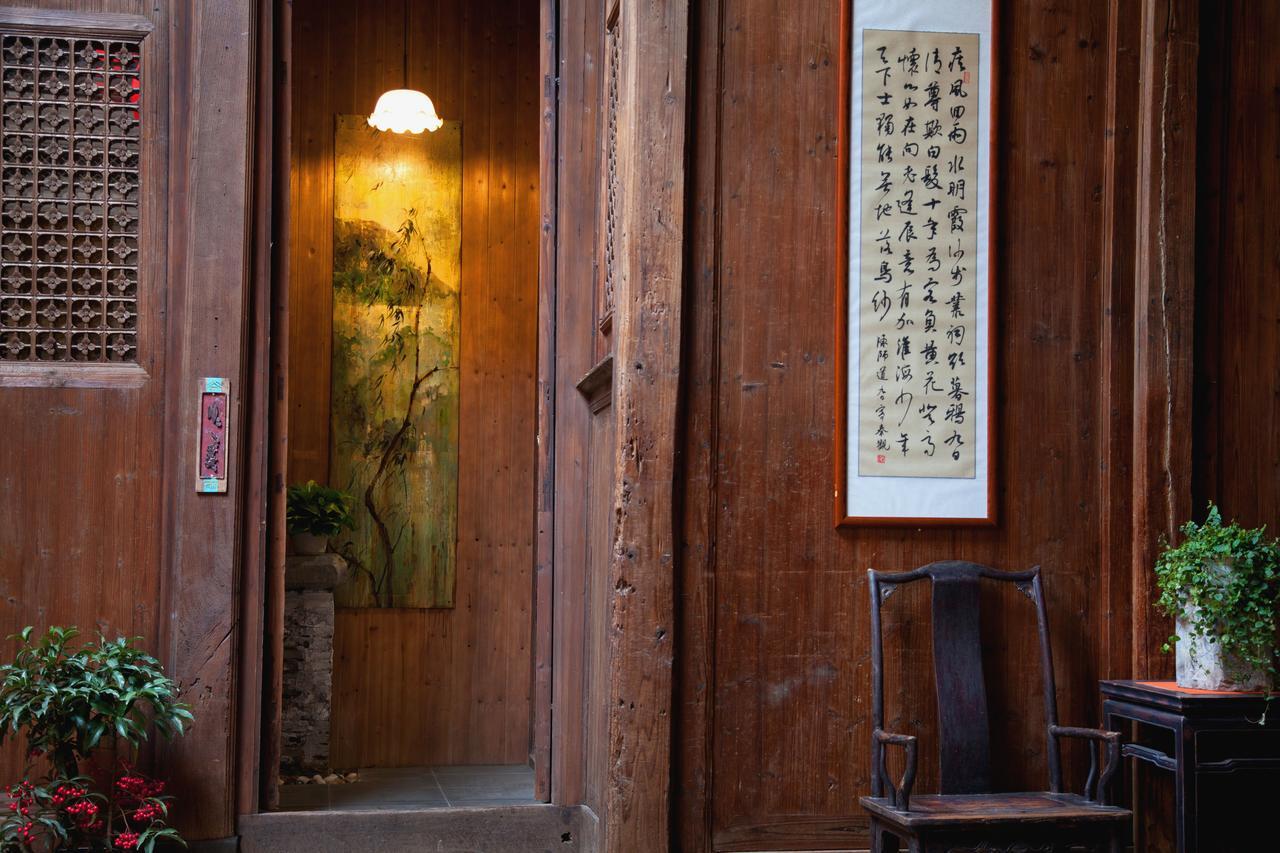 Wuyuan Qiye Yanxiang Guesthouse Экстерьер фото